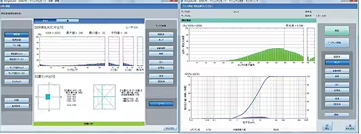 shimadzu 7500nano software