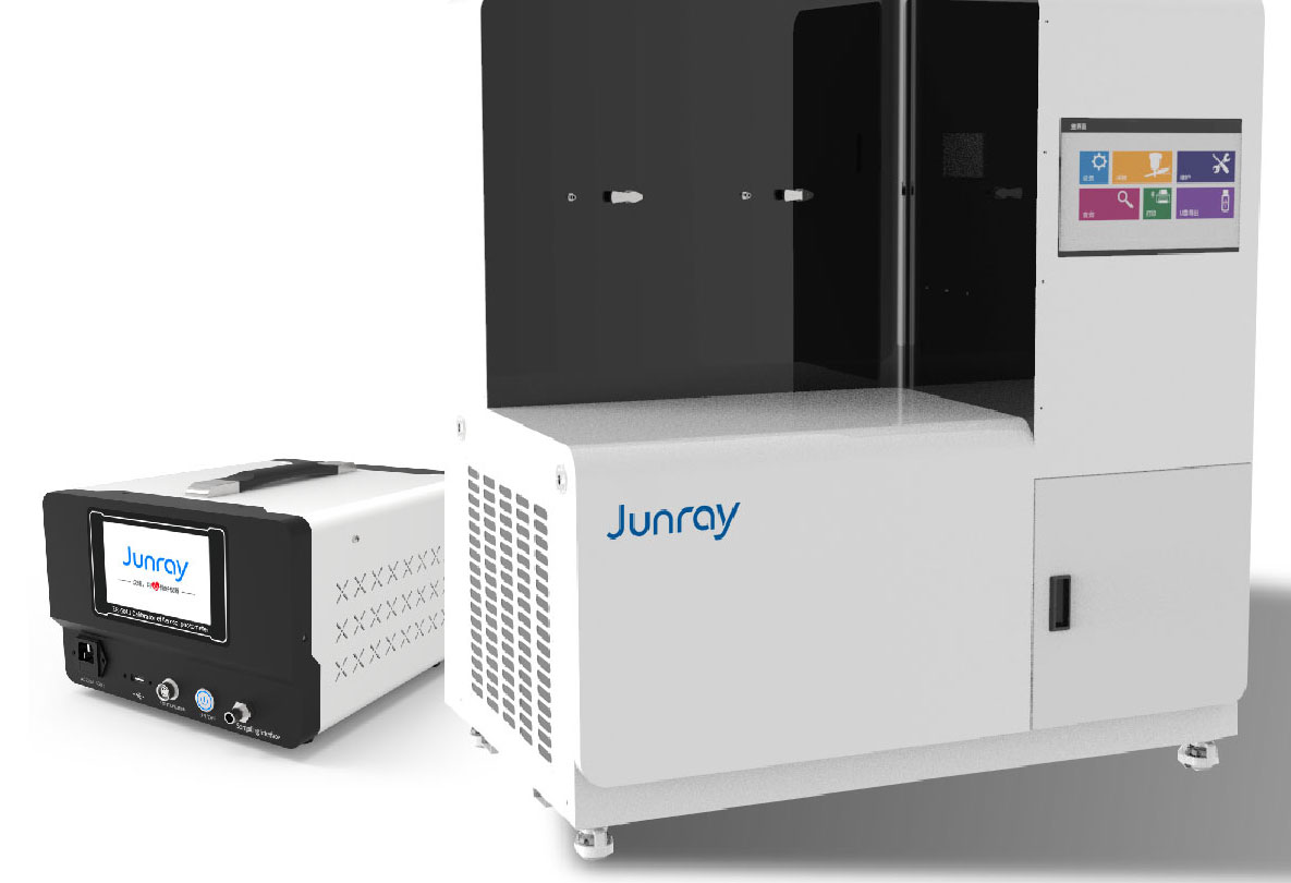 Junray ZR-6011 Portable Aerosol Photometer Calibrator