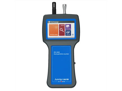 junray handheld particle counters